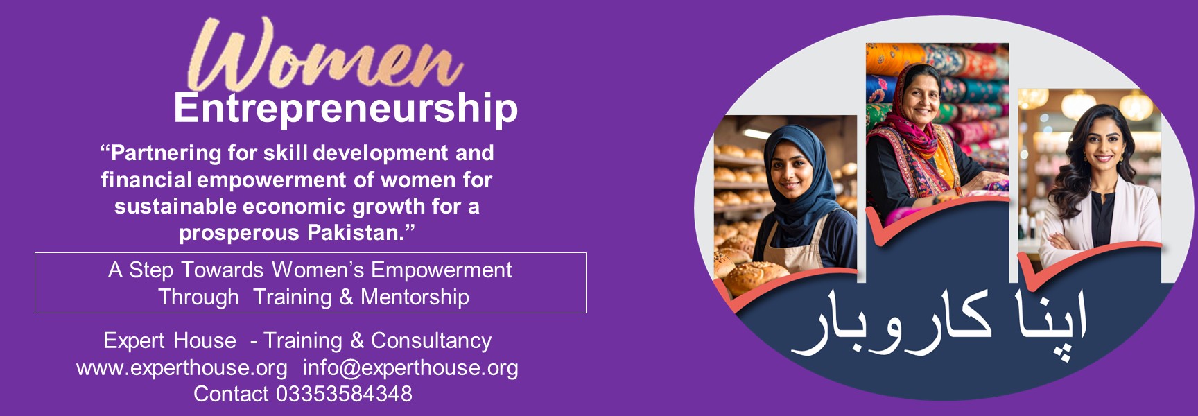 Women Entrepreneurship